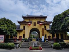-桂林独秀峰王城景区