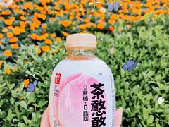 -便利蜂(新中关购物中心B1层店)