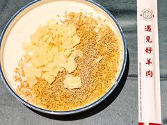 -红柳枝滩羊烧烤·非遗