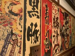 -玉川屋·深夜食堂居酒屋(柳巷店)
