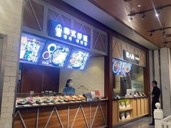 -食通天·寰宇集(杭州万象城店)