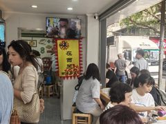 -芝麻糊世家(西华店)