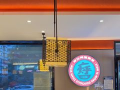 -灶座小锅烀饼·铁锅炖(道里店)