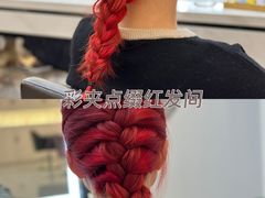 -银泰百货(舟山临城店)