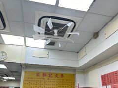 -麦文记面家(佐敦店)
