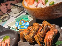 -花潮料理艺食馆(SM新生活广场店)