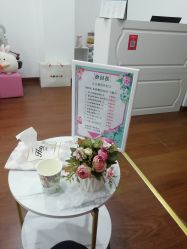 -Lab Season惜辰颜究社