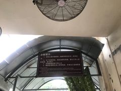 -西陵峡快乐谷(三峡蹦极)