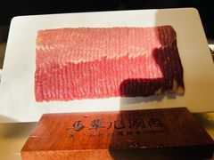 -牛街·马辈儿涮肉(牛街总店)