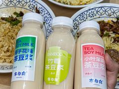 -李与白包子铺(桐梓林店)