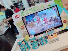 -DQ·蛋糕·冰淇淋(河东万达店)