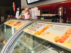 -哈根达斯(国瑞店)