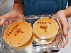 -君之狮子山·轻糖烘焙(松江印象城店)