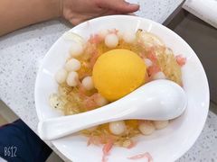-圆碌碌甜品屋(二中店)