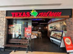 -Texas Roadhouse(世纪汇广场店)