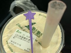 -1点点(望京万象汇店)