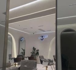 点击看大图 -轻术造型