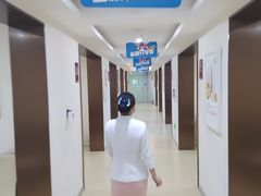 -团圆口腔·种植中心(锦江院区)