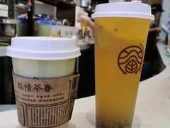 -眷茶(赛格国际购物中心店)
