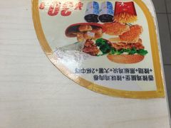 -华莱士·全鸡汉堡(皓月店)