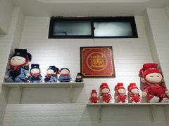 -大嘻咹biangbiang面(历史博物馆店)