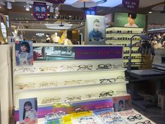 -爱视眸Eyeblling眼镜·依视路·蔡司镜片折扣店(百联南方商城购物中心)