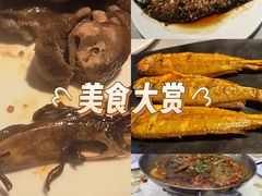 -肉店炸炸炸·铁板孜然牛肉