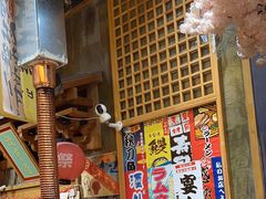-牛也烧肉(摩尔城店)