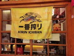 -二丁目食堂(铁西万象汇店)