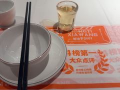 -熊记虾王·小龙虾(东晓南店)