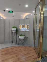 点击看大图 -八佰伴8008星级形象店