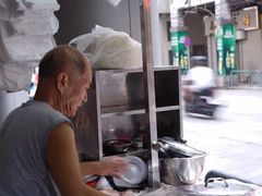 -权记骨粥