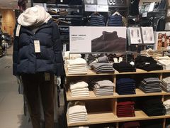 -MUJI无印良品(恒隆广场店)
