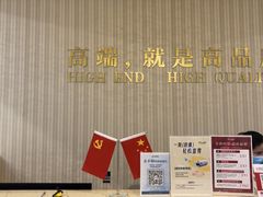 -名流健康高端体检中心·名宾门诊·健康管理