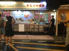 -马来西亚美食街