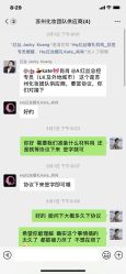 -红丝高端婚礼中心(旗舰店)