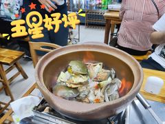 -丰烟起(象兴路店)
