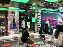 -新佳丽时尚广场