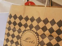 -Let's Taipei 非常烘焙(太古里店)