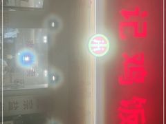 -巫记鸡饭店