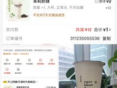 -时代奥城商业广场