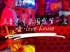 -乌鲁木齐奥林匹克体育中心