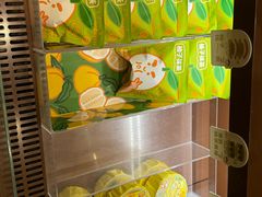 -辛一·铜锣烧(鸿寿坊店)
