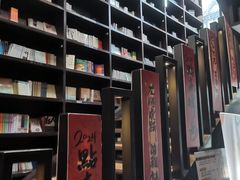 -钟书阁(松江泰晤士小镇店)