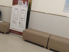 -松乔体检(亦庄店)