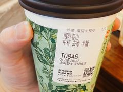 -霸王茶姬(上海静安大悦城店)
