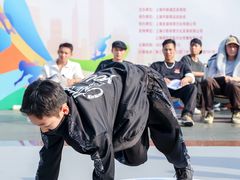 -SMP滑板公园