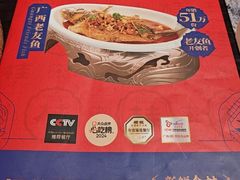 -桂小厨广西菜(万象城店)