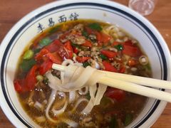 -李易面馆(树木岭店)