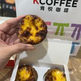 有些钱吧真没必要乱花[笑脸]